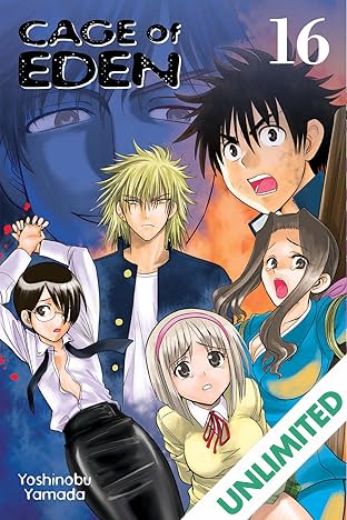 Cage of Eden Vol. 16